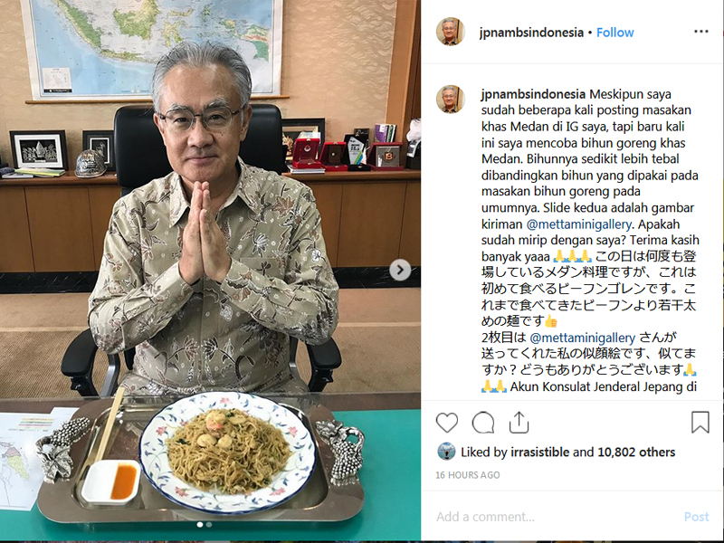 Dubes Jepang untuk Indonesia Masafumi Ishii memamerkan menu makan siang di akun Instagram miliknya.