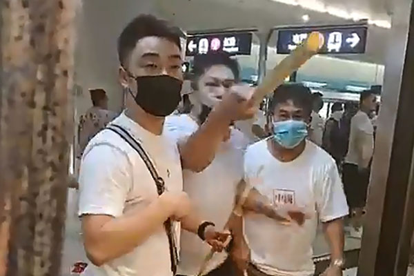 Kerusuhan di Hong Kong