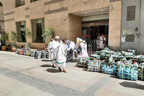 Calon Jemaah Haji Indonesia