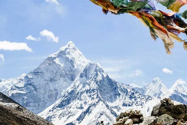 Puncak gunung Gangkhar Puensum, Bhutan