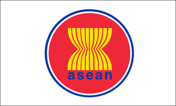 Logo ASEAN