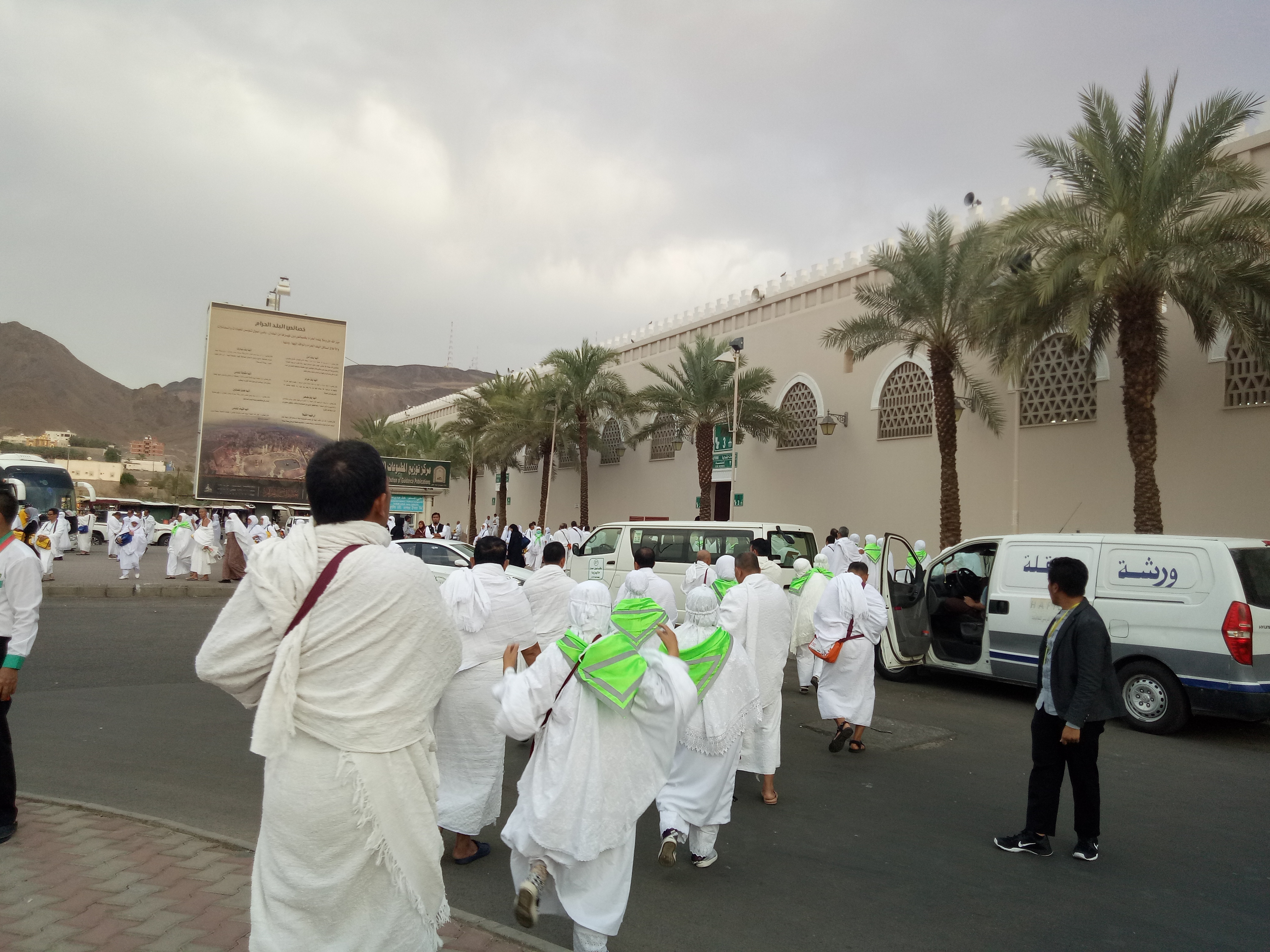 PARA JEMAAH HAJI MIQOT DI BIR ALI: