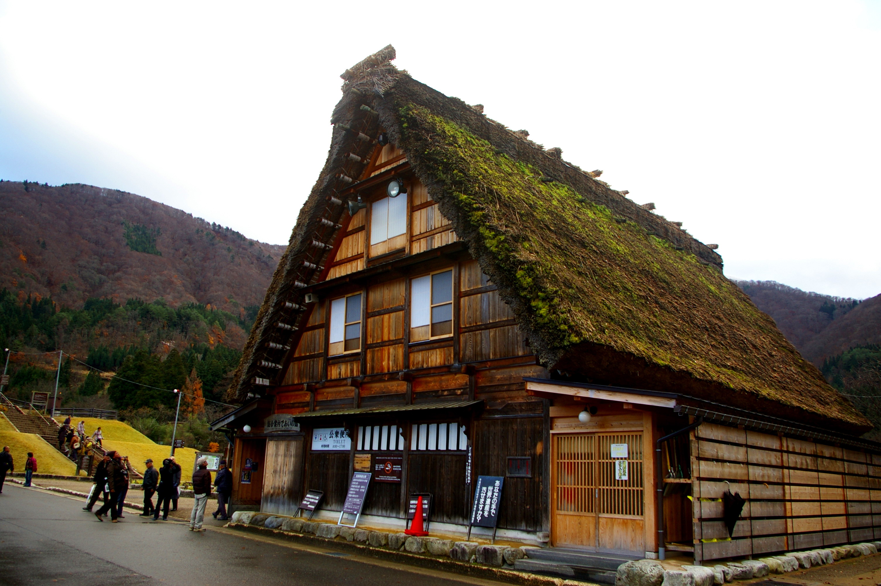 Desa warisan budaya UNESCO di Jepang Shirakawa-go