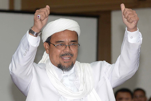 Rizieq Shihab