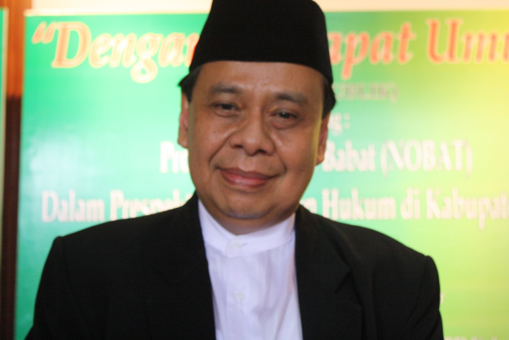 Ketua MUI Kabupaten Bogor Mukri Aji.