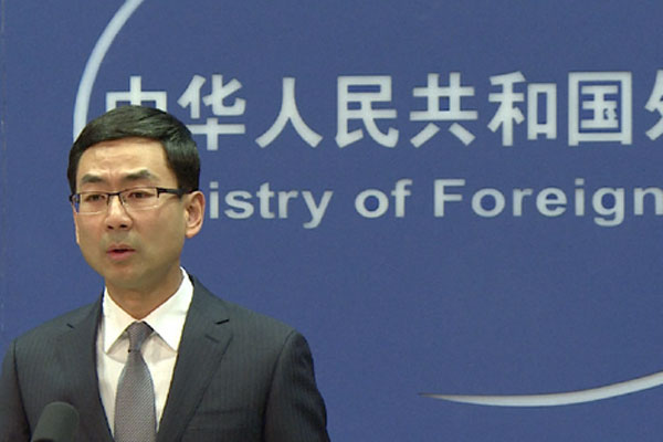  juru bicara Kementerian Luar Negeri Tiongkok, Geng Shuang