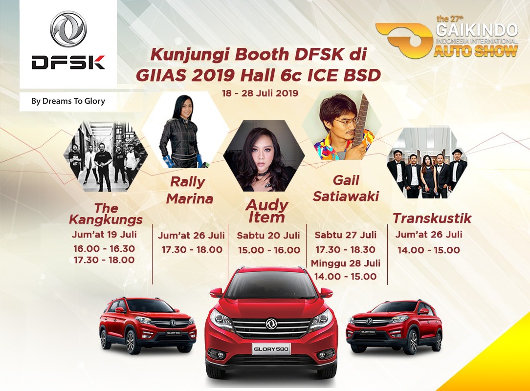 Booth DFSK di GIIAS 2019 Hall 6c ICE BSD 