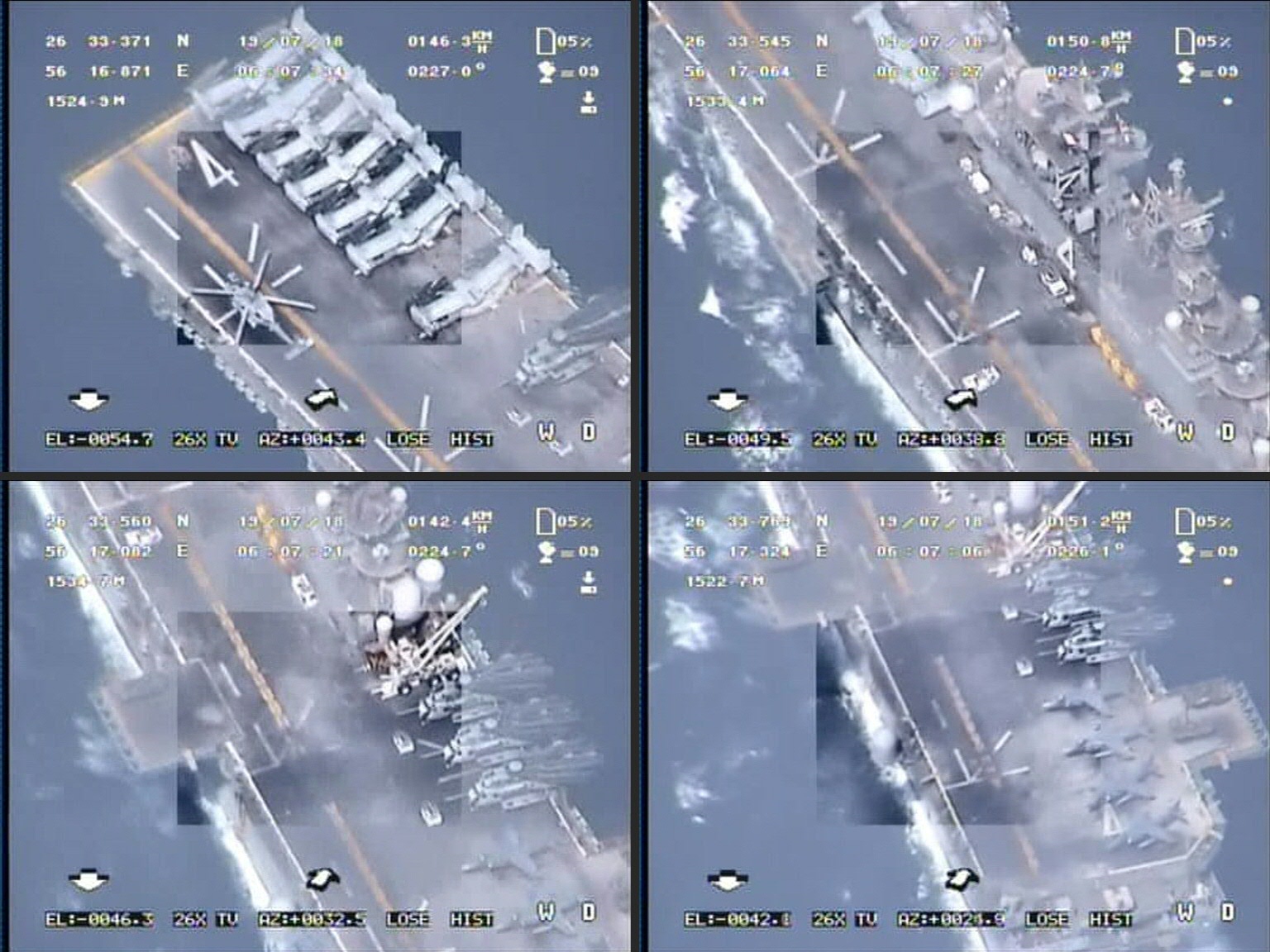 Kombinasi pengambilan gambar ini dibuat dari siaran video oleh Korps Pengawal Revolusi Islam (IRGC) Iran pada 19 Juli 2019 