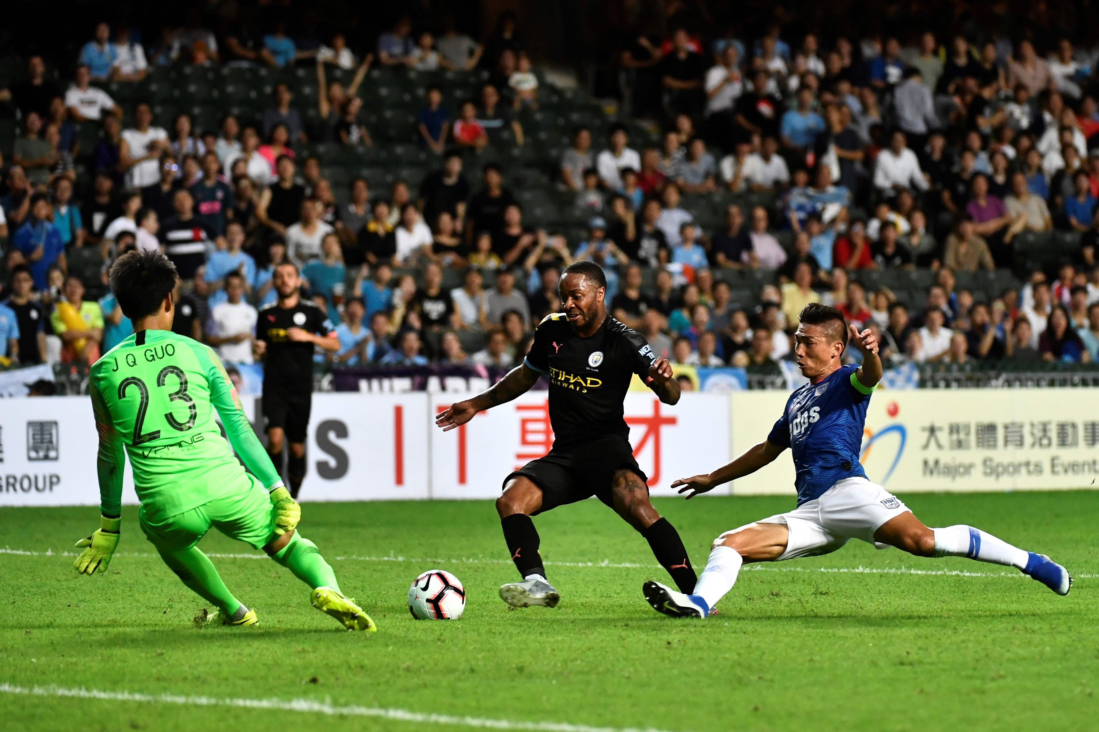 Laga pramusim antara Manchester City dan Kitchee SC