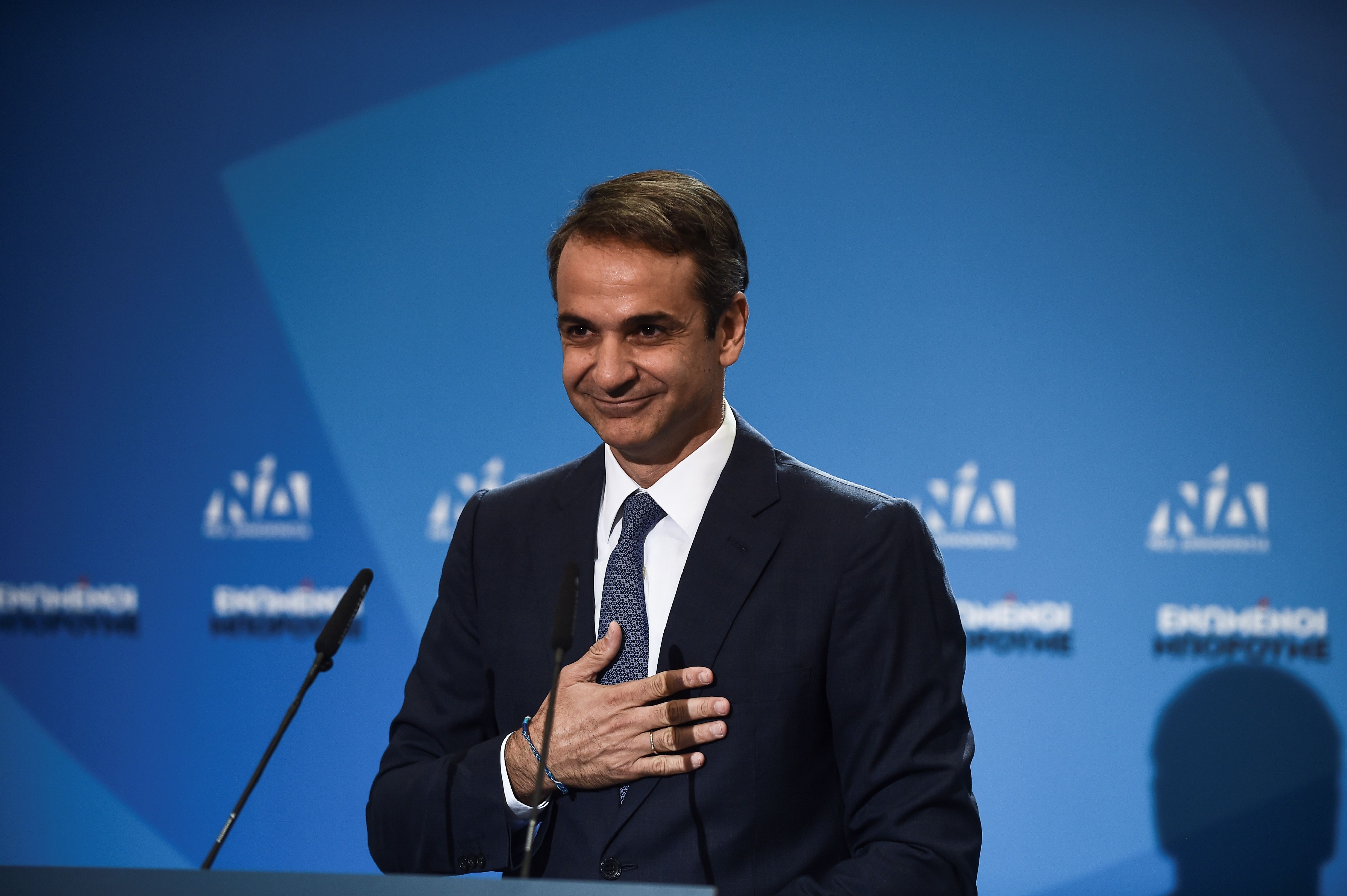 Perdana Menteri Yunani terpilih, Kyriakos Mitsotakis.