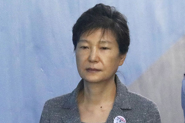 Mantan presiden Korsel, Park Geun-hye