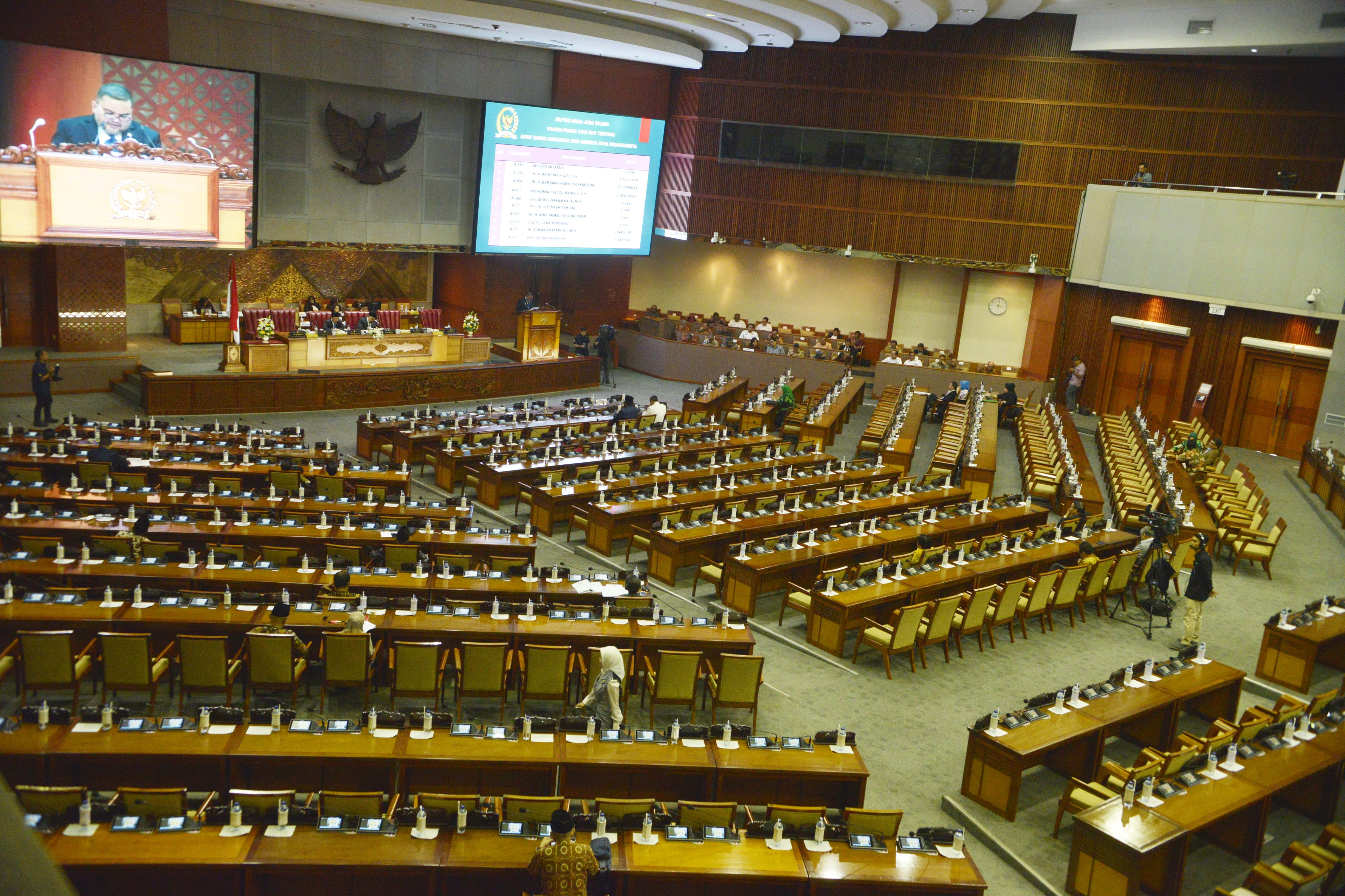 Rapat Paripurna DPR didominasi bangku kosong