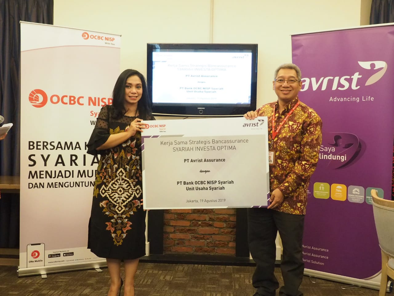 Peluncuran produk Syariah Investa Optima