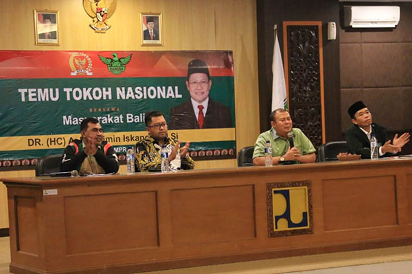 Temu Tokoh Nasional' di Bali, yg dihadiri Pimpinan Fraksi Partai Kebangkitan Bangsa DPR RI, Cucun Ahmad Syamsulrijal 