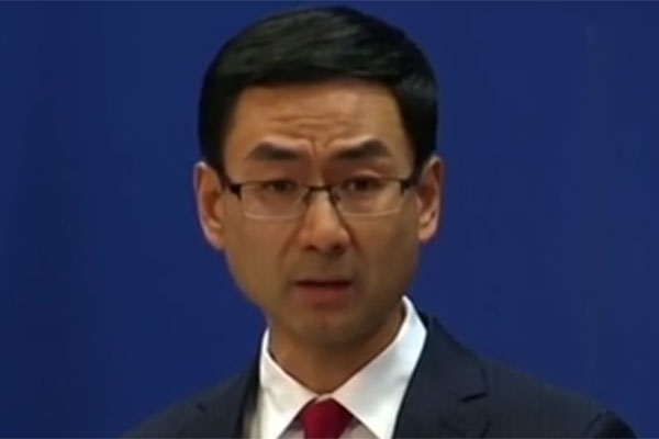 Juru bicara Kementerian Luar Negeri Tiongkok, Geng Shuang