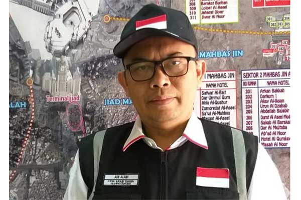 Ade Alawi Media Center Haji 2018