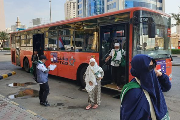 Layanan bus salawat