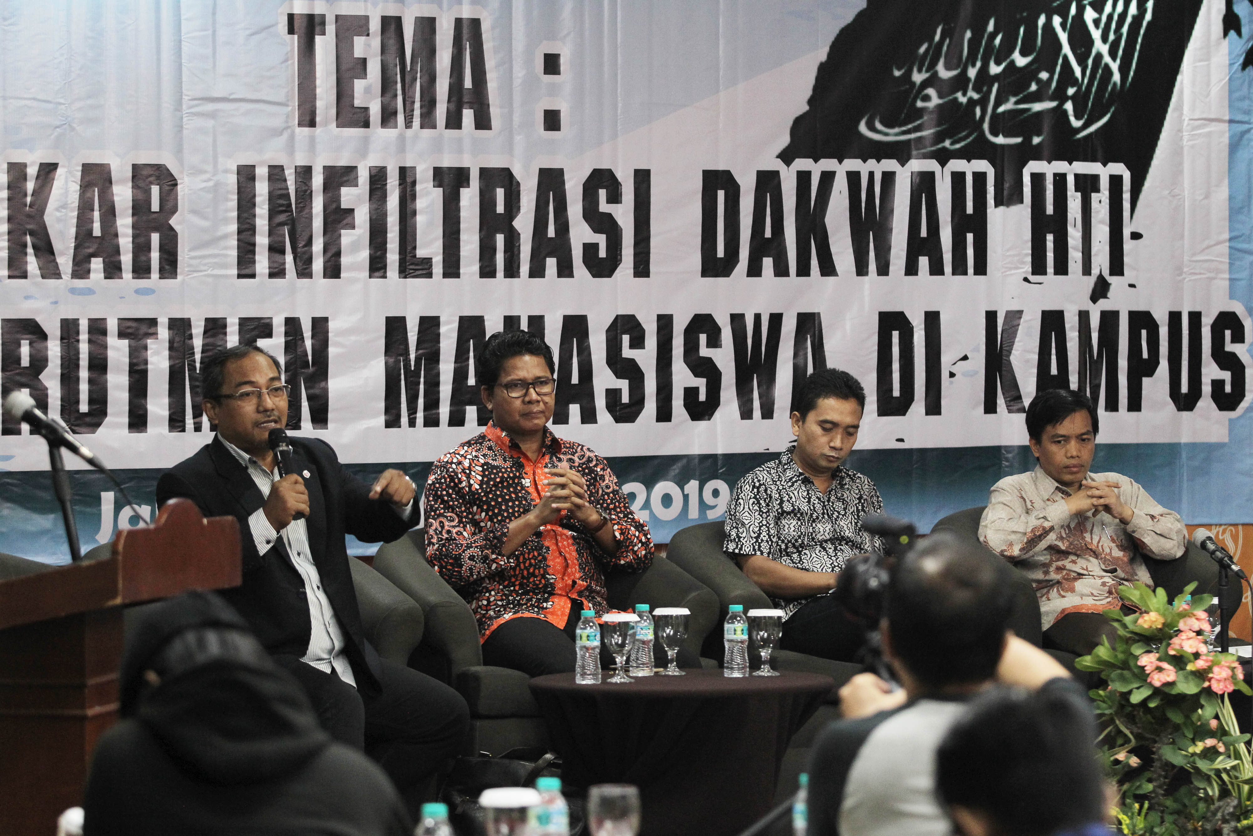 Membongkar Infiltrasi Dakwah HTI Melaluli Rekrutmen Mahasiswa di Kampus, Jakarta, hari ini.