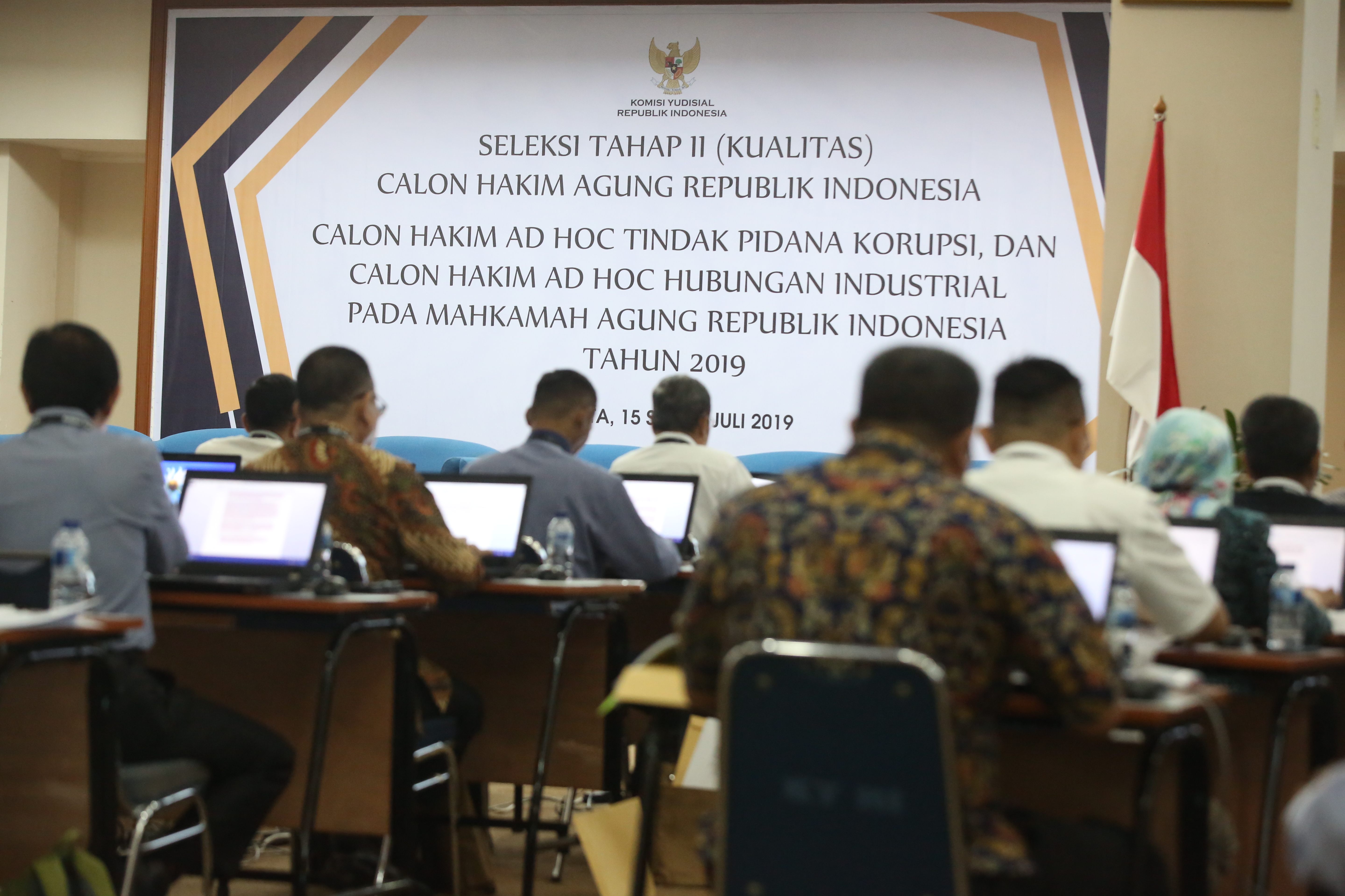 Mahkamah Agung melakukan terobosan inovasi peradilan sederhana yang menjangkau masyarakat.