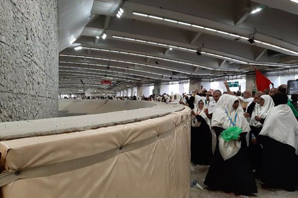 Jemaah haji Indonesia