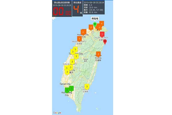 Gempa kembali mengguncang Taiwan dengan kekuatan 6.0 SR 