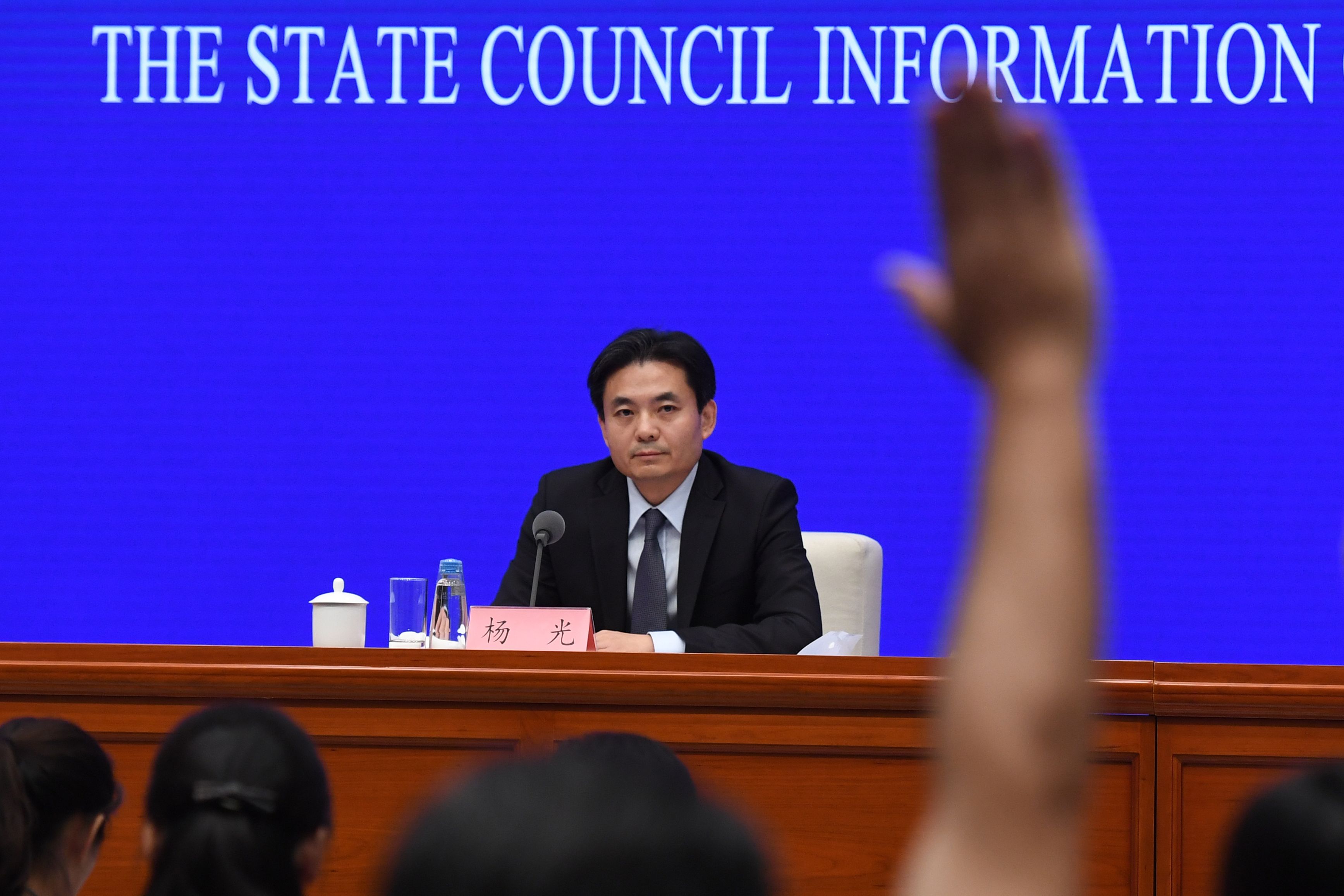 Yang Guang, juru bicara Kantor Urusan Hong Kong dan Makau pemerintah pusat Tiongkok, pada konferensi pers.