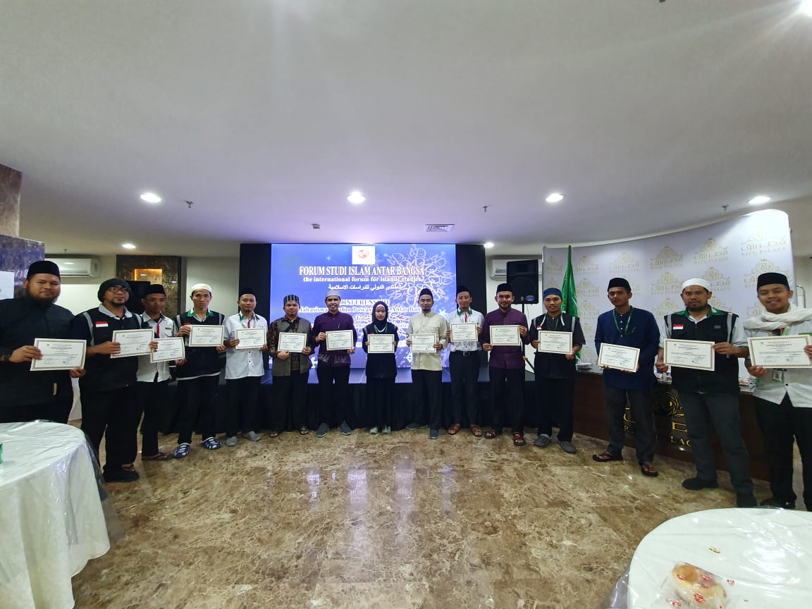 Konferensi III Mahasiswa Muslim Pascasarjana Antar Bangsa.