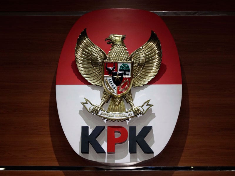 Logo KPK