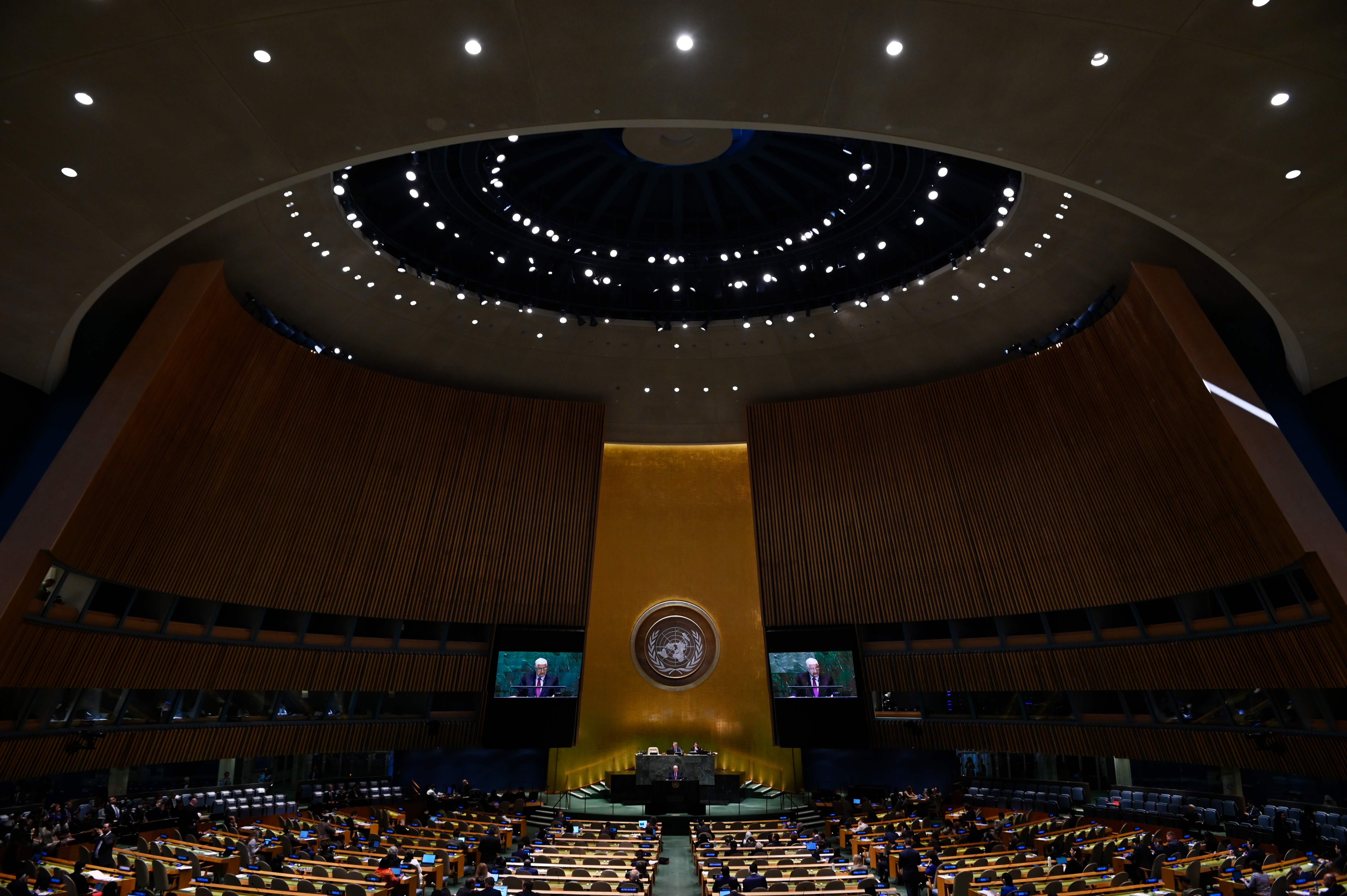 Ruang sidang majelis umum PBB di New York, Amerika Serikat