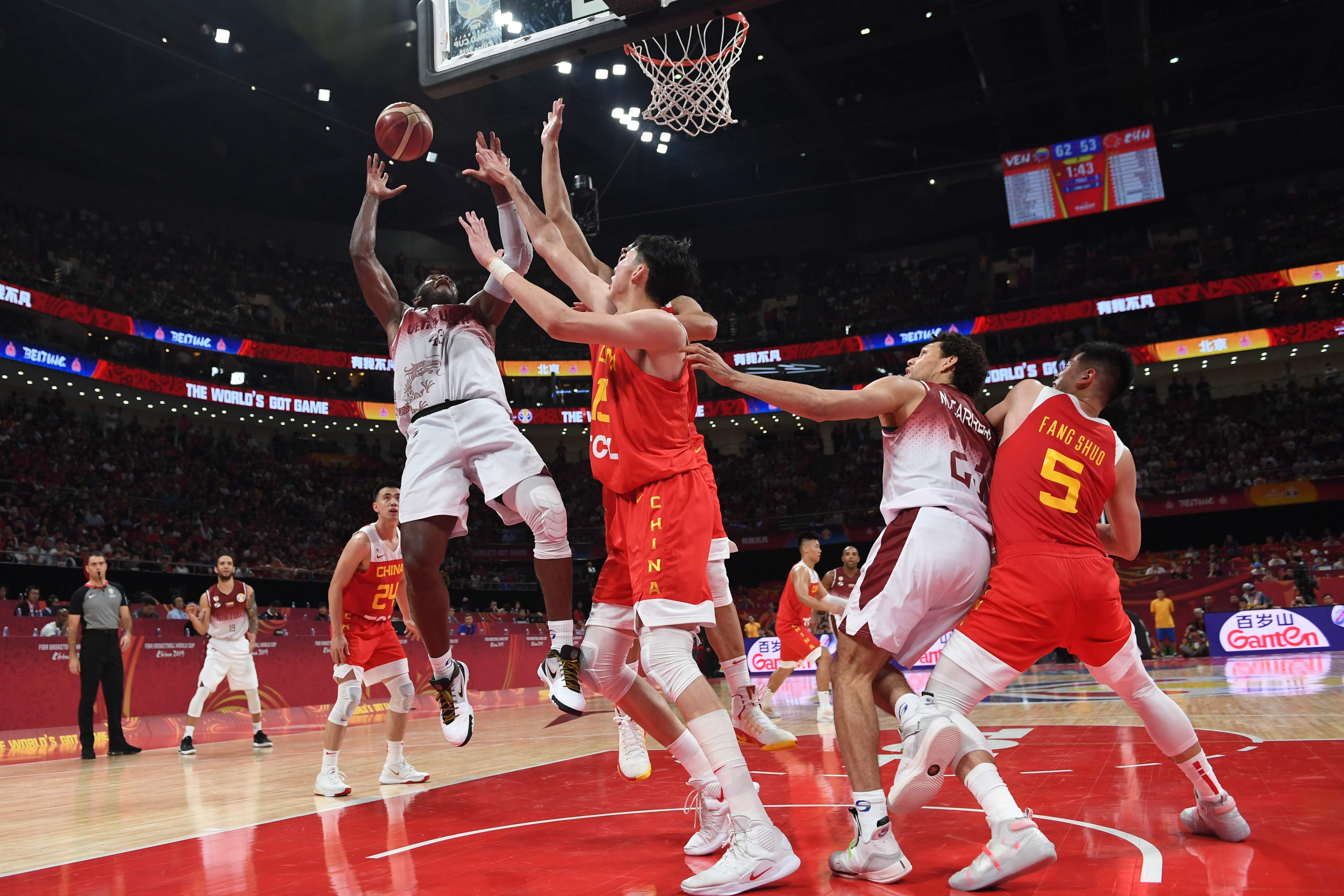 Laga Kejuaraan Dunia Bola Basket antara Venezuela dan Tiongkok