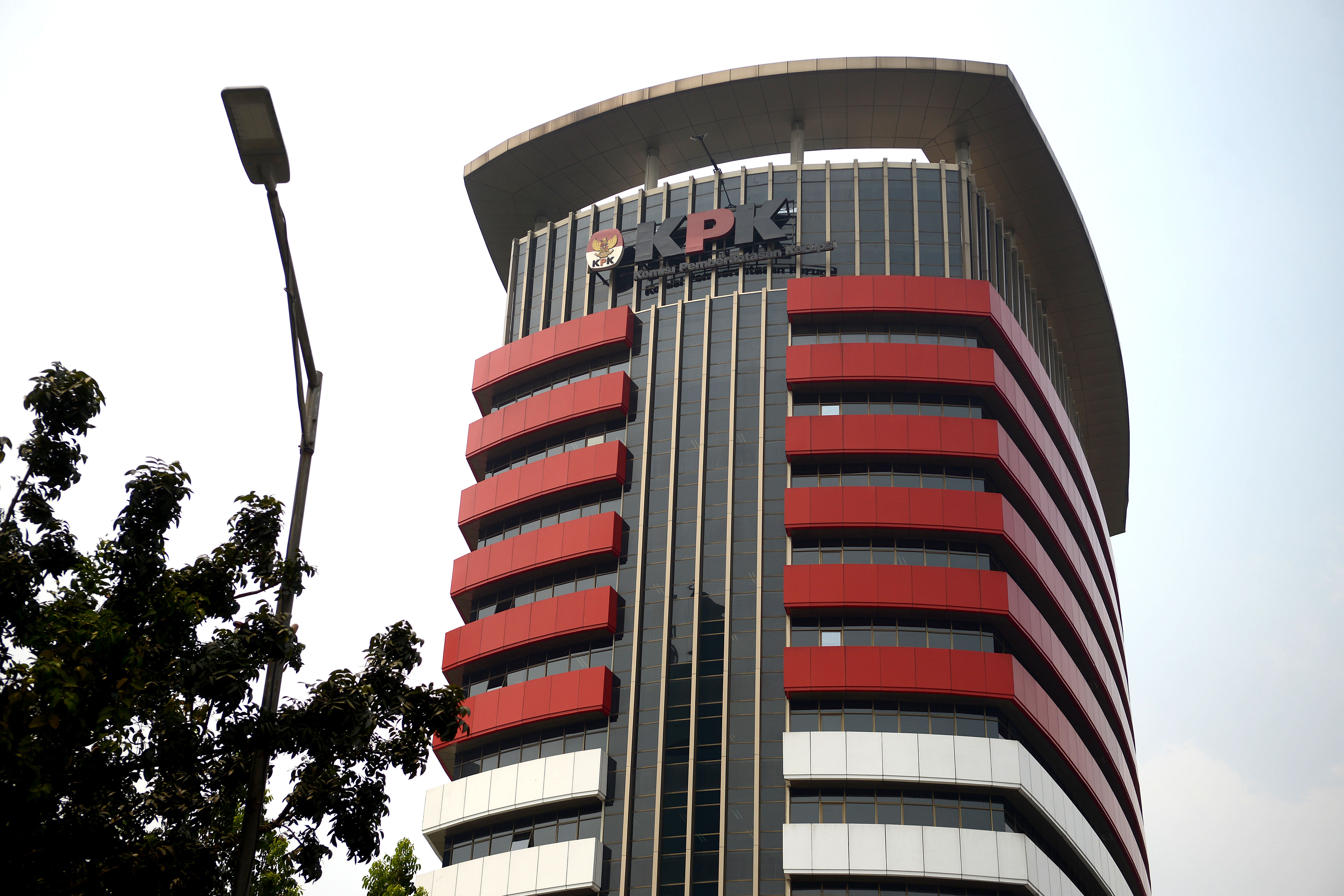 Gedung Merah-Putih KPK