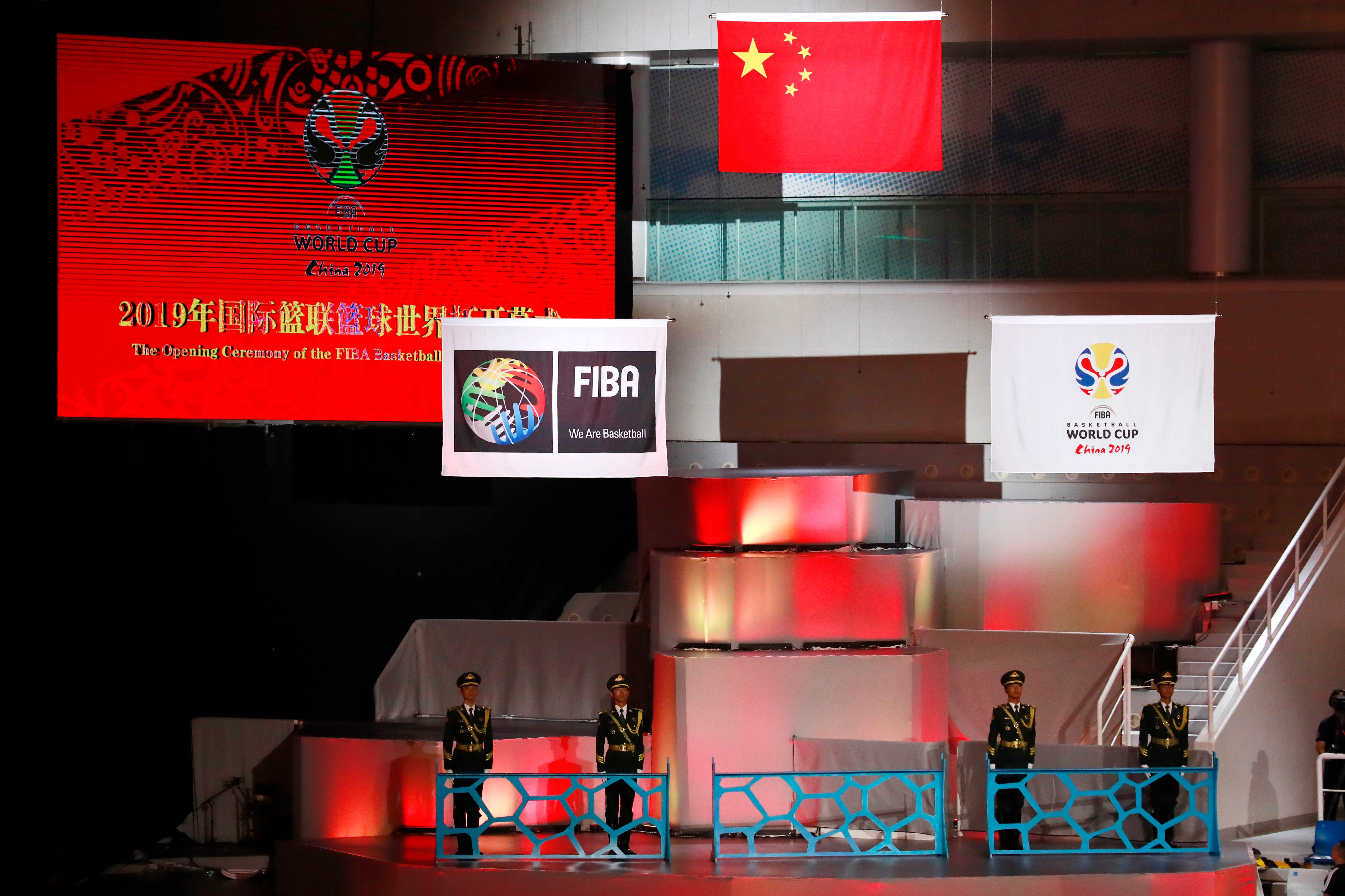 Bendera FIBA di Kejuaaarn Dunia Basket di Tiongkok yang saat ini sedang berlangsung