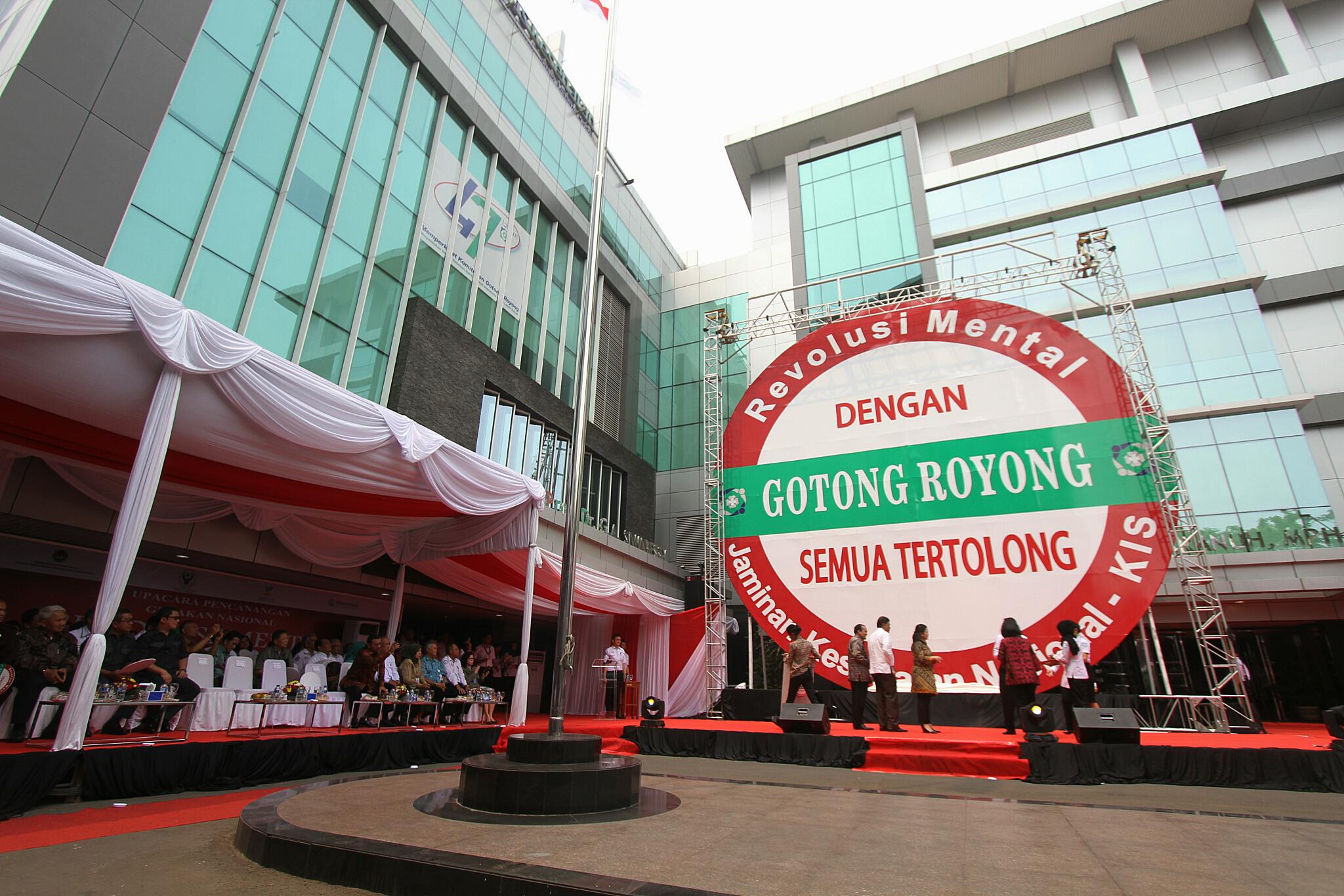 Gedung Kantor Pusat BPJS Kesehatan