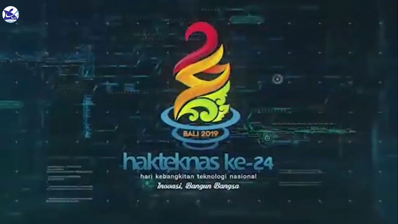 Teknologi dan Efektivitas Pemerintahan