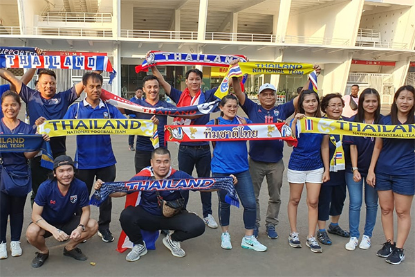 Suporter Thailand