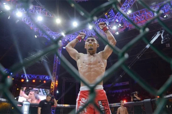 Juara nasional kelas bantam Achmad Eko Priandono akan mempertahankan gelarnya pada Fight Night 32 One Pride Pro Never Quit, Sabtu (21/9).