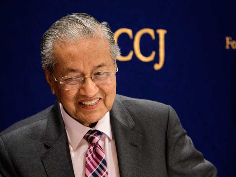 PM Malaysia Mahathir Mohamad.