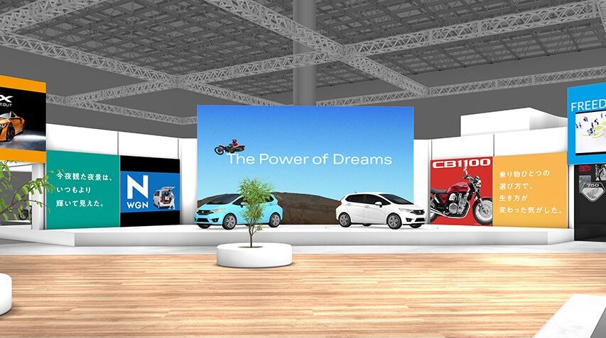 Booth Honda pada TMS 2019 mengusung tema 'Kegembiraan untuk mengembangkan potensi hidup' ('Joy of Expanding Life's Potential'). 