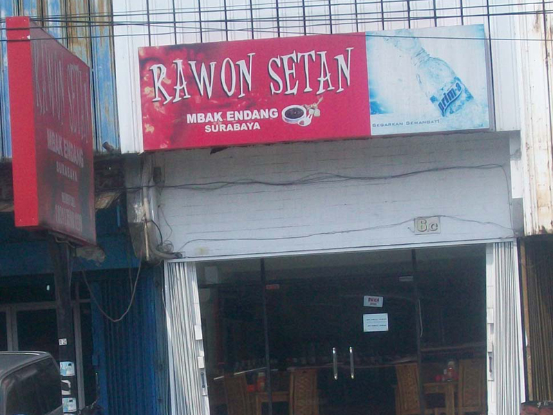 Ilustrasi--Rawon Setan