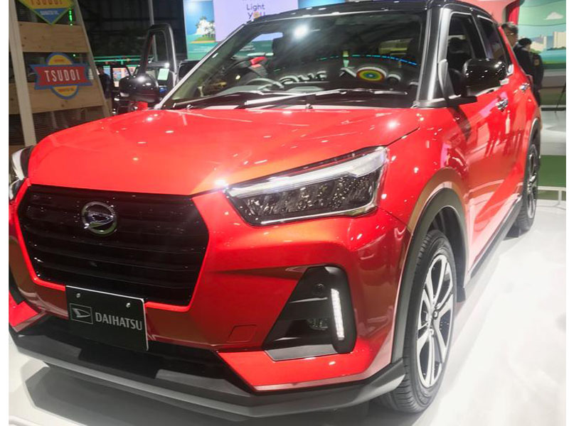 SUV baru Daihatsu di Tokyo Motor Show 2019