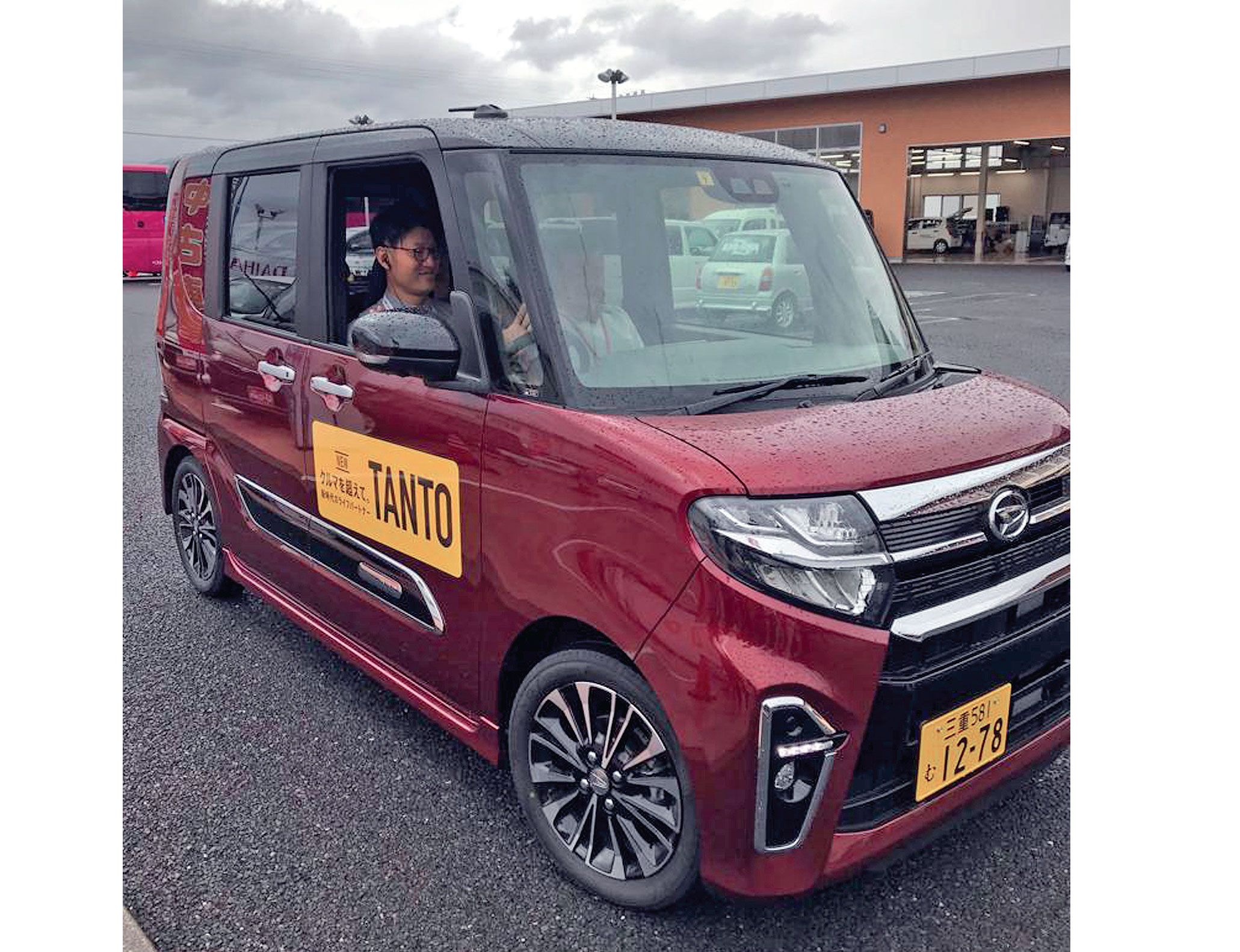 Warga Lansia Dilatih Piawai Berkendara