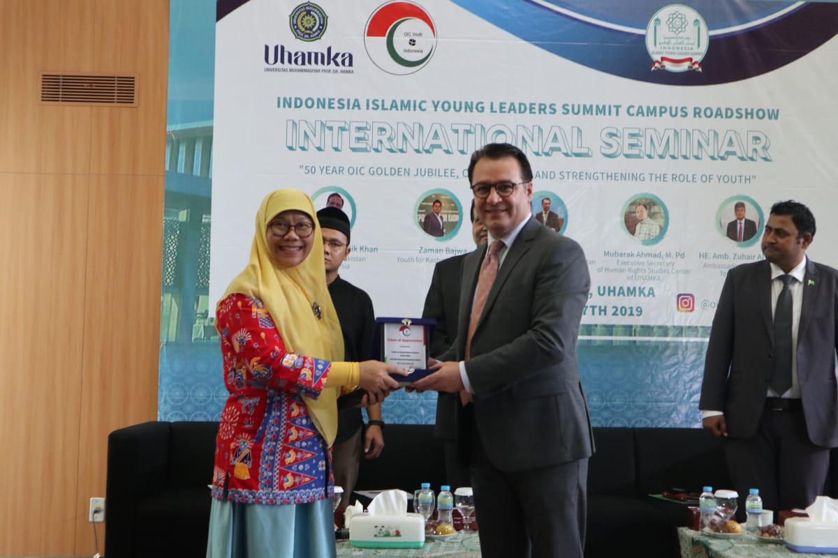 Penyelenggaraan seminar internasional IOC dengan UHAMKA