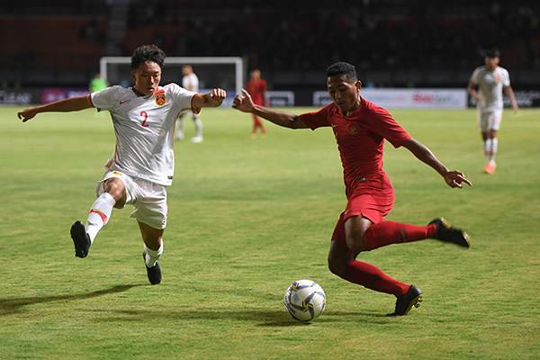 Timnas U-19 kalahkan Tiongkok 3-1