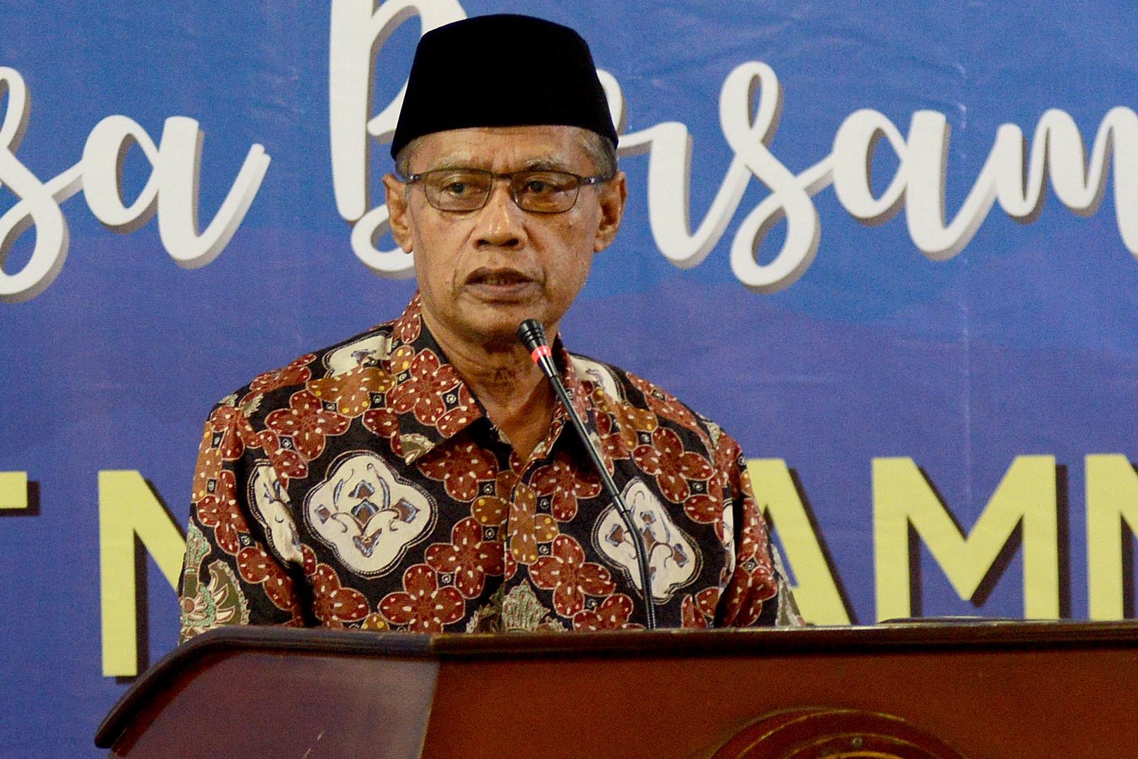 Ketua Umum Pimpinan Pusat (PP) Muhammadiyah Haedar Nashir 