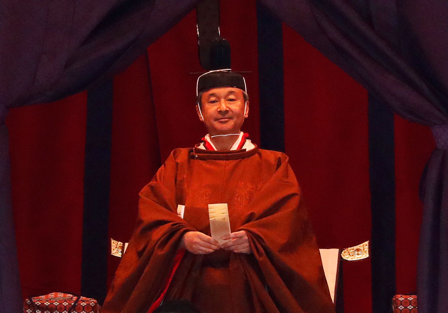 Kaisar Jepang Naruhito