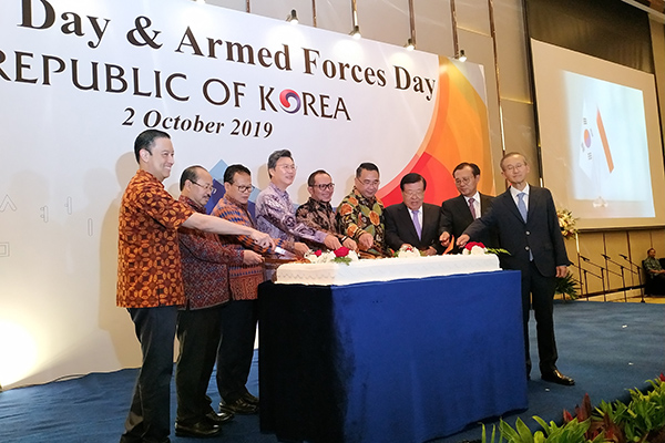 Peringatan Hari Nasional dan Hari Angkatan Bersenjata Korea Selatan