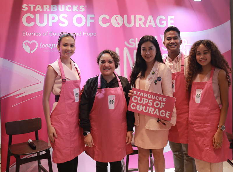Starbucks berkerjasama dengan Lovepink selengarakan kampanye Cups of Courage.