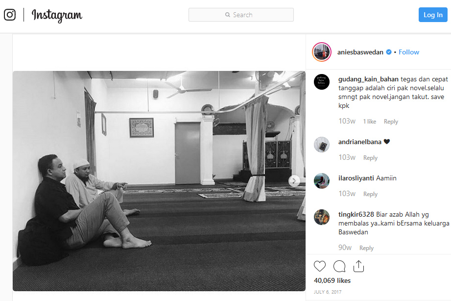 Anies dan Novel Baswedan