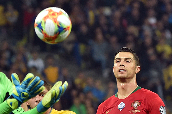 Pesepak Bola Portugal Cristiano Ronaldo