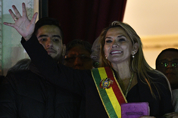 Wakil Ketua Senator Bolivia Jeanine Anez 